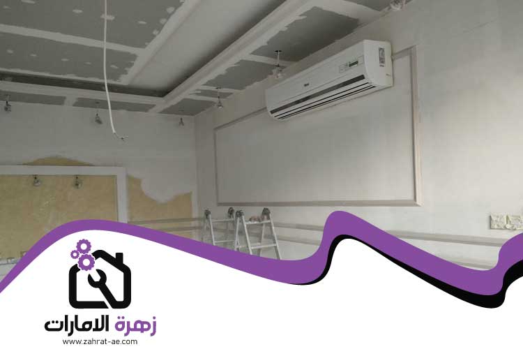 افضل شركة ترميم وتكسير