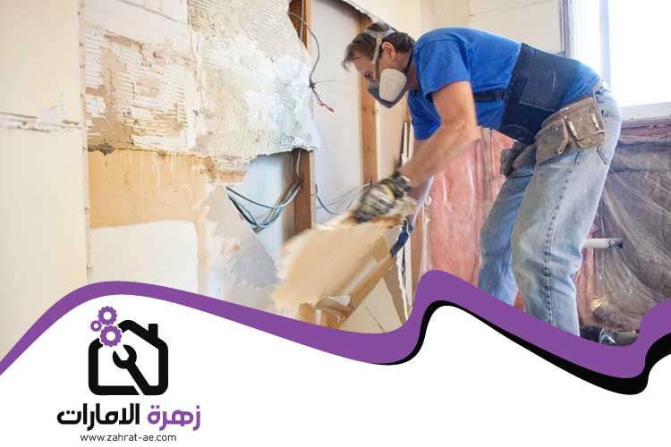 شركة ترميم وتكسير في أبوظبي