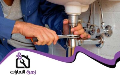 سباك في الشارقة 0564420061 فني سباكة5 (3)