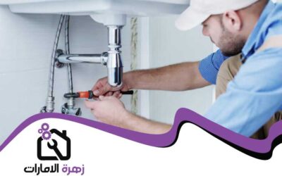 سباك في دبي 0564420061 أفضل شركة سباكة وفني صحي4.7 (23)