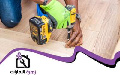 فك وتركيب غرف نوم في الشارقة 05644200615 (4)