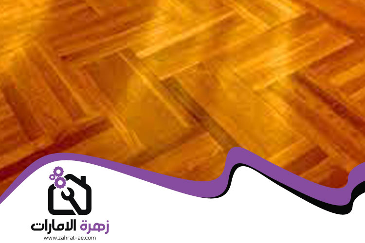 تركيب باركيه في عجمان