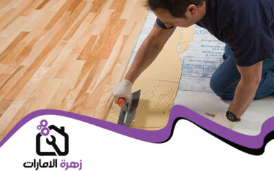 تركيب باركيه في عجمان 05644200615 (2)