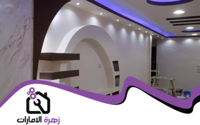 شركة جبس بورد في دبي 05644200615 (3)