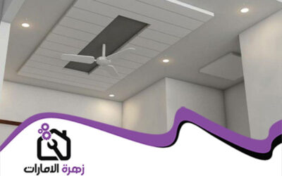 تركيب جبس بورد في عجمان 05644200615 (2)