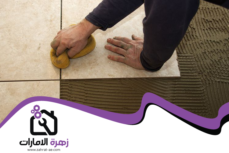 تركيب سيراميك في العين