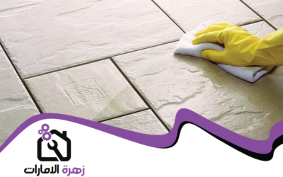 تركيب سيراميك في العين 05644200615 (1)