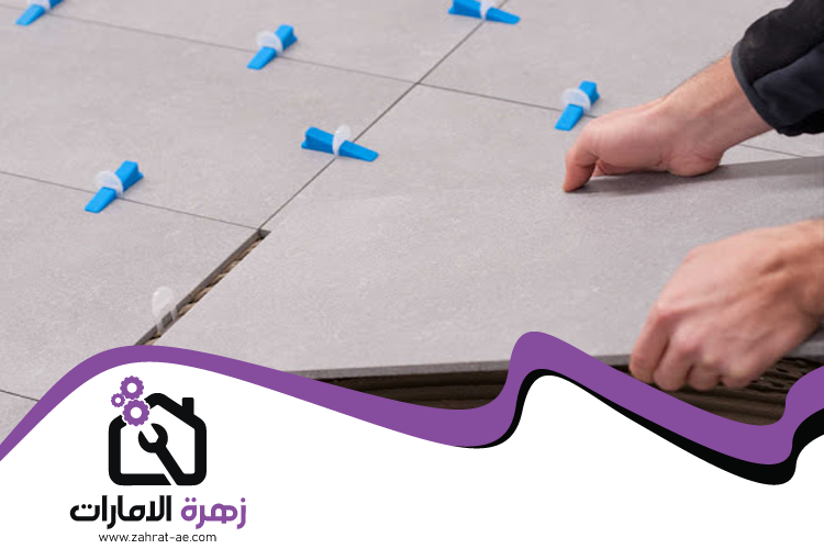 تركيب سيراميك في العين