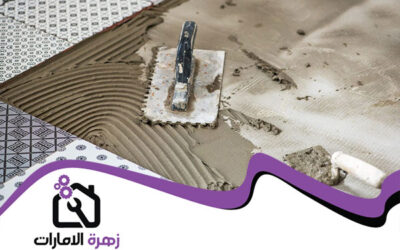 تركيب سيراميك في الشارقة 05644200615 (4)