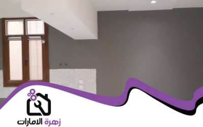 ترميم وتكسير في العين 05644200615 (1)