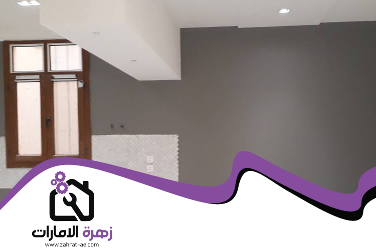 ترميم وتكسير في العين