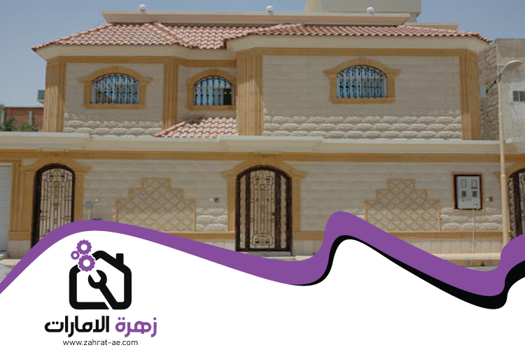 ترميم وتكسير في عجمان