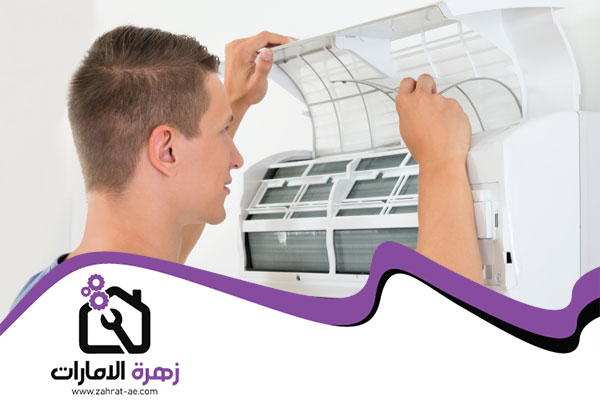 صيانة عامة في عجمان