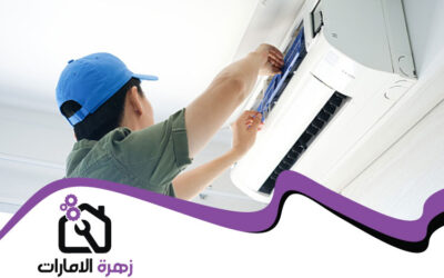 تصليح مكيفات في دبي 0564420061 أفضل شركة صيانة مكيفات5 (1)