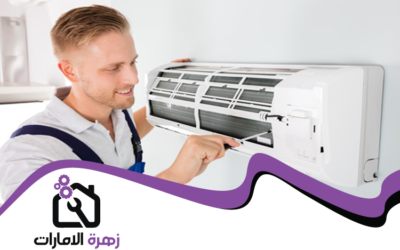 تصليح مكيفات في رأس الخيمة 0564420061 أفضل صيانة مكيفات5 (1)