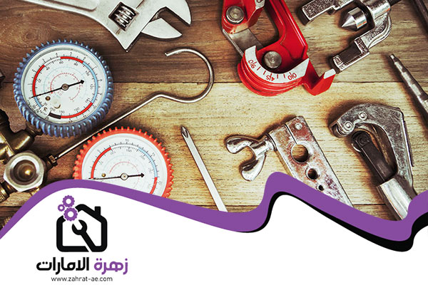 تصليح مكيفات في عجمان