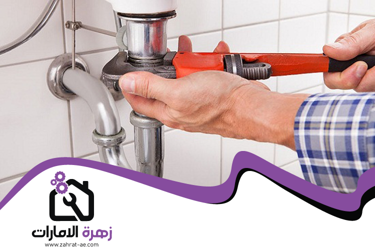 سباك في أبوظبي