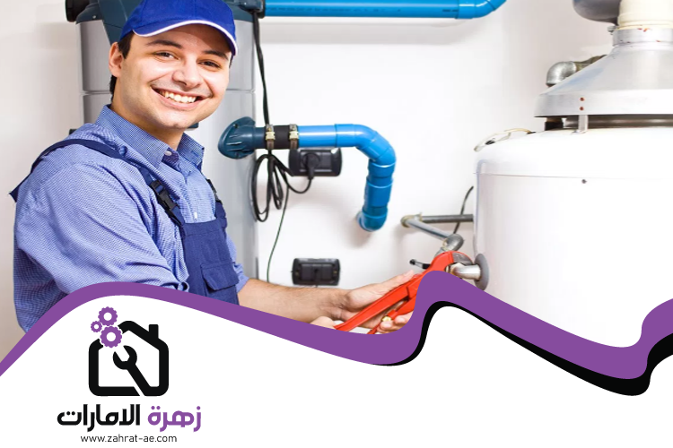 سباك في أبوظبي