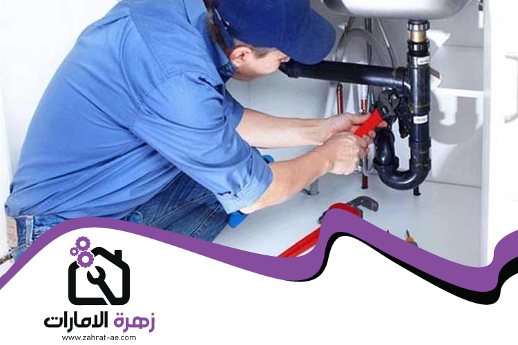 رقم فني سباك في دبي