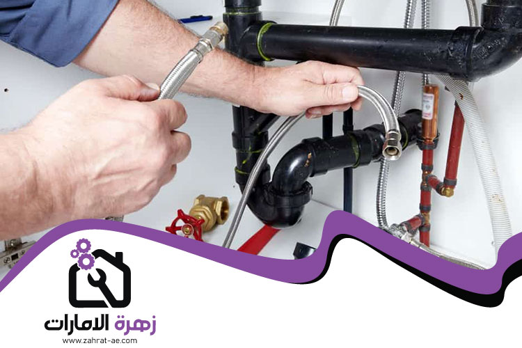 سباك في عجمان
