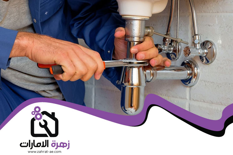 سباك في الفجيرة