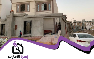 شركة ترميم وتكسير في الفجيرة 05644200615 (1)