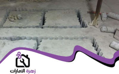شركة قص الخرسانة في الشارقة 05644200615 (4)