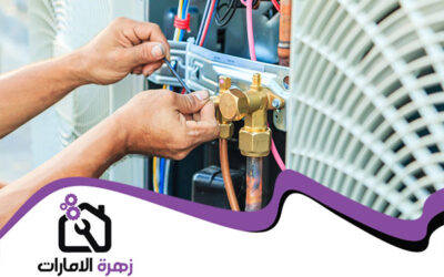 صيانة مكيفات في العين 05644200615 (1)