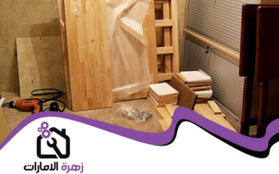 فك وتركيب غرف نوم في أبوظبي 05644200615 (1)