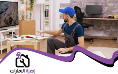 فك وتركيب غرف نوم في العين 05644200615 (1)