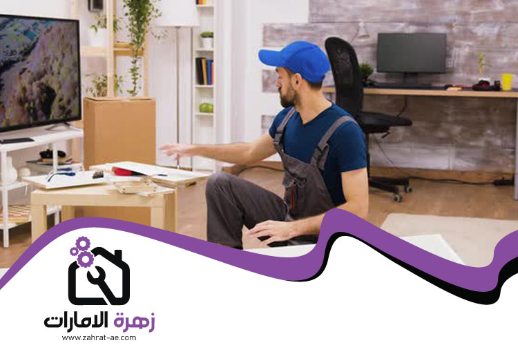 فك وتركيب غرف نوم