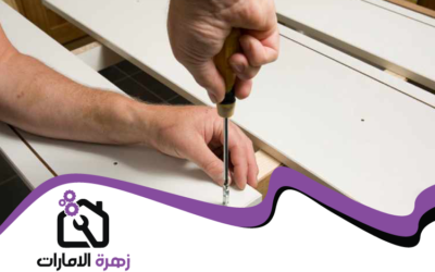فك وتركيب غرف نوم في الفجيرة 05644200615 (1)