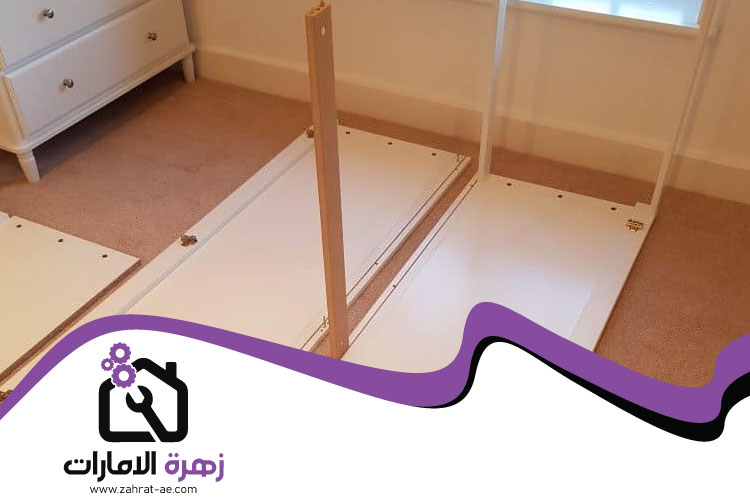 فك وتركيب غرف نوم في رأس الخيمة