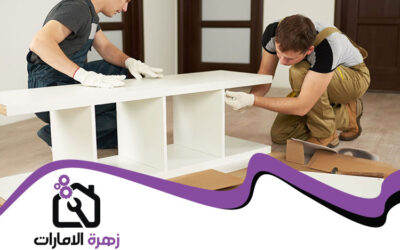 فك وتركيب غرف نوم في رأس الخيمة 05644200615 (1)