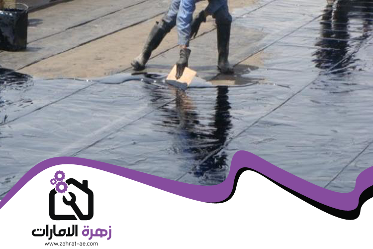 شركة عزل اسطح في الشارقة