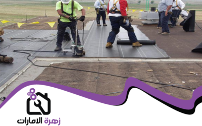 شركة عزل اسطح في العين 05644200615 (1)