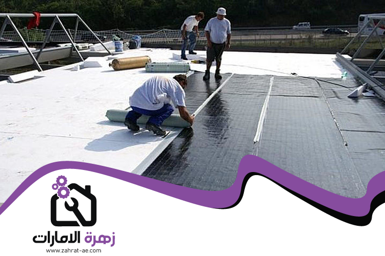 شركة عزل اسطح في عجمان 