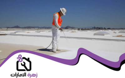 شركة عزل اسطح في الفجيرة 05644200615 (2)