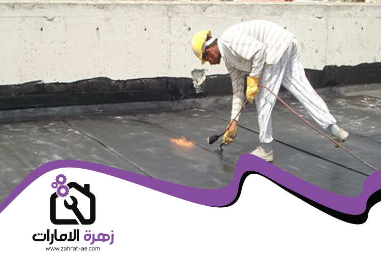 شركة عزل اسطح في بي