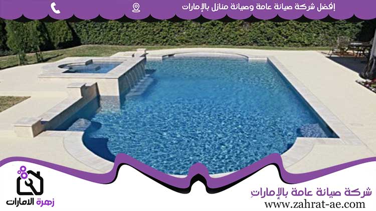 تركيب مسابح في دبي 