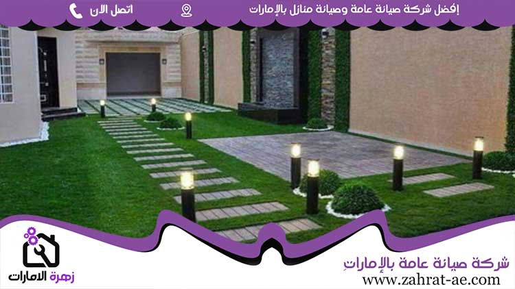 تركيب عشب صناعي في دبي
