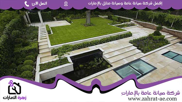 شركة لاند سكيب في عجمان