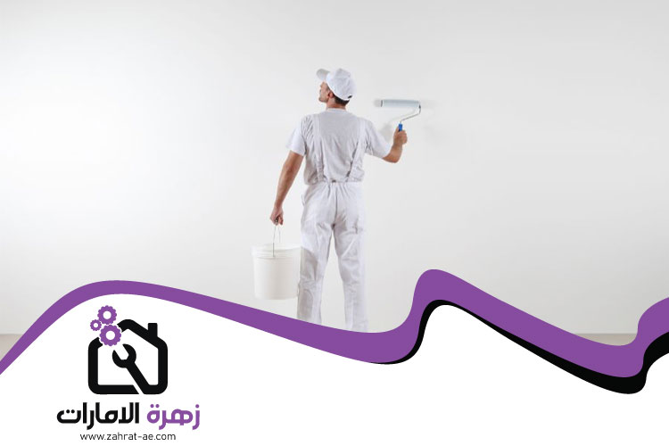 دهان في ابوظبي