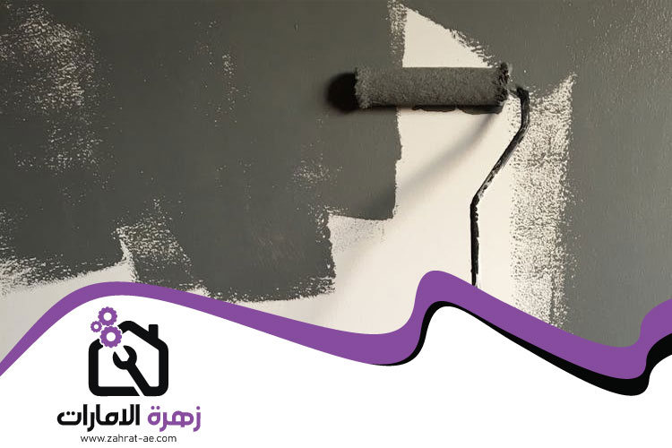 دهان في ابوظبي