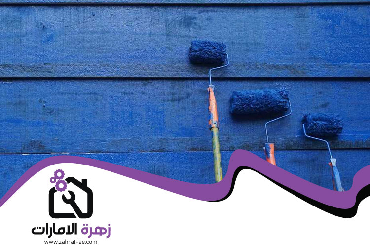 دهان في الإمارات