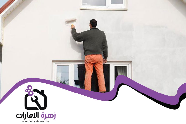 دهان في الإمارات