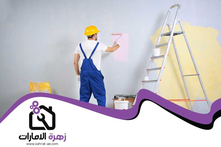 شركة صبغ في دبي