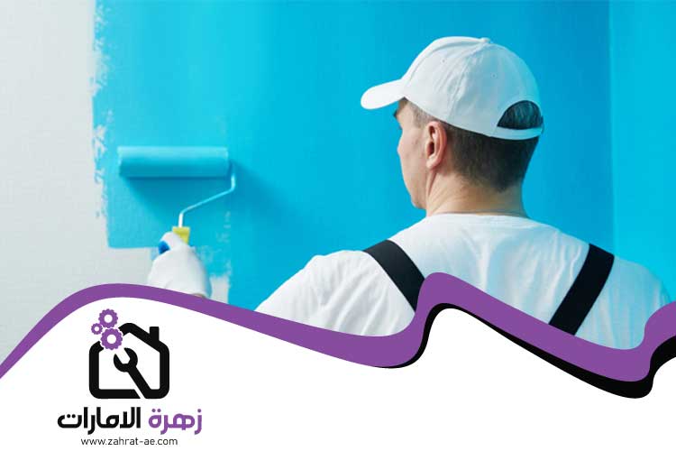 شركة صبغ في دبي 