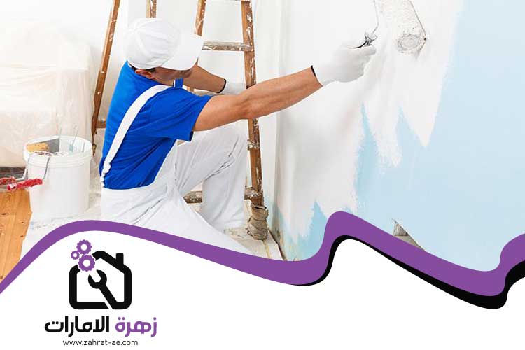 صباغ في العين