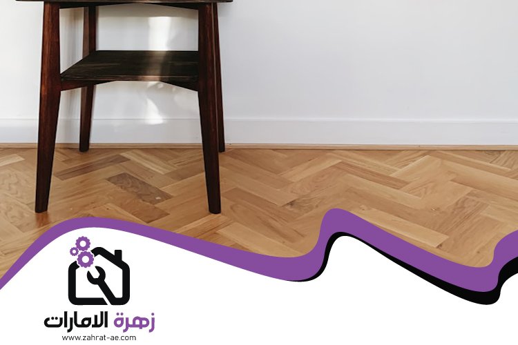 تركيب باركيه في النوف 5 تركيب باركيه في النوف